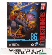 Dinobot Snarl 86-19 Transformers The Movie Studio Series 2022 Hasbro NEW SEALED