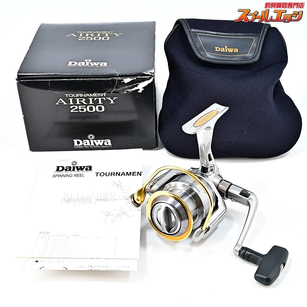Daiwa Tournament 2500 for sale | eBay