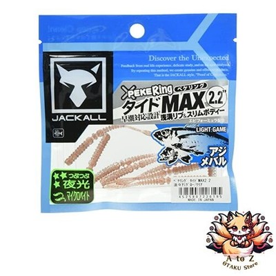NEU JACKALL Pekeling Tide MAX 2.2 Tantan Amiglow/Clear