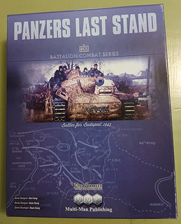 Panzers Last Stand by Multi Man Publishing/The Gamers