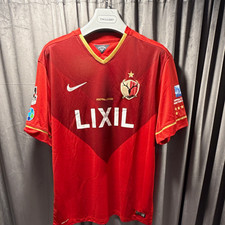 Nike Kashima Antlers J.League Soccer Jersey Red Mens XXL