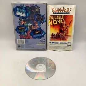 Criticom Sega Saturn  Disc + Case + Manual TESTED READ