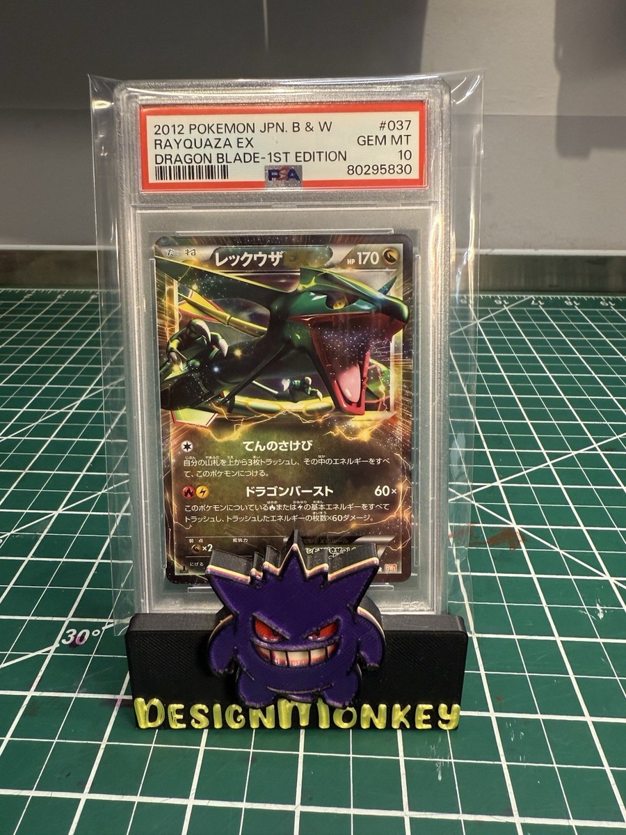 Pokémon 1st Edition Rayquaza EX 037/050 PSA 10 Gem Mint Dragon