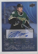 2021-22 Upper Deck Ovation Praised Penmanship Brenden Morrow #PP-BM Auto um0