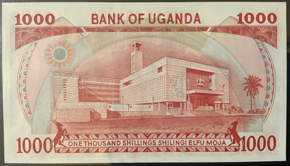 1986 UGANDA PAPER MONEY - 1,000 SHILLINGS UNCIRCULATED BANKNOTE! - Image 2 of 2
