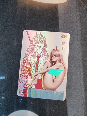 Power - Chainsaw Man MH-N1-016 Signature Waifu Goddess Story Karte