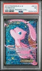 2013 Pokemon Black & White Legendary Treasures RC24 Mew ex PSA 7 144835076