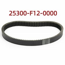 Drive Clutch Belt for HiSUN HS400 Massimo MSU400 Bennche Bighorn 400 UTV ATV MSU