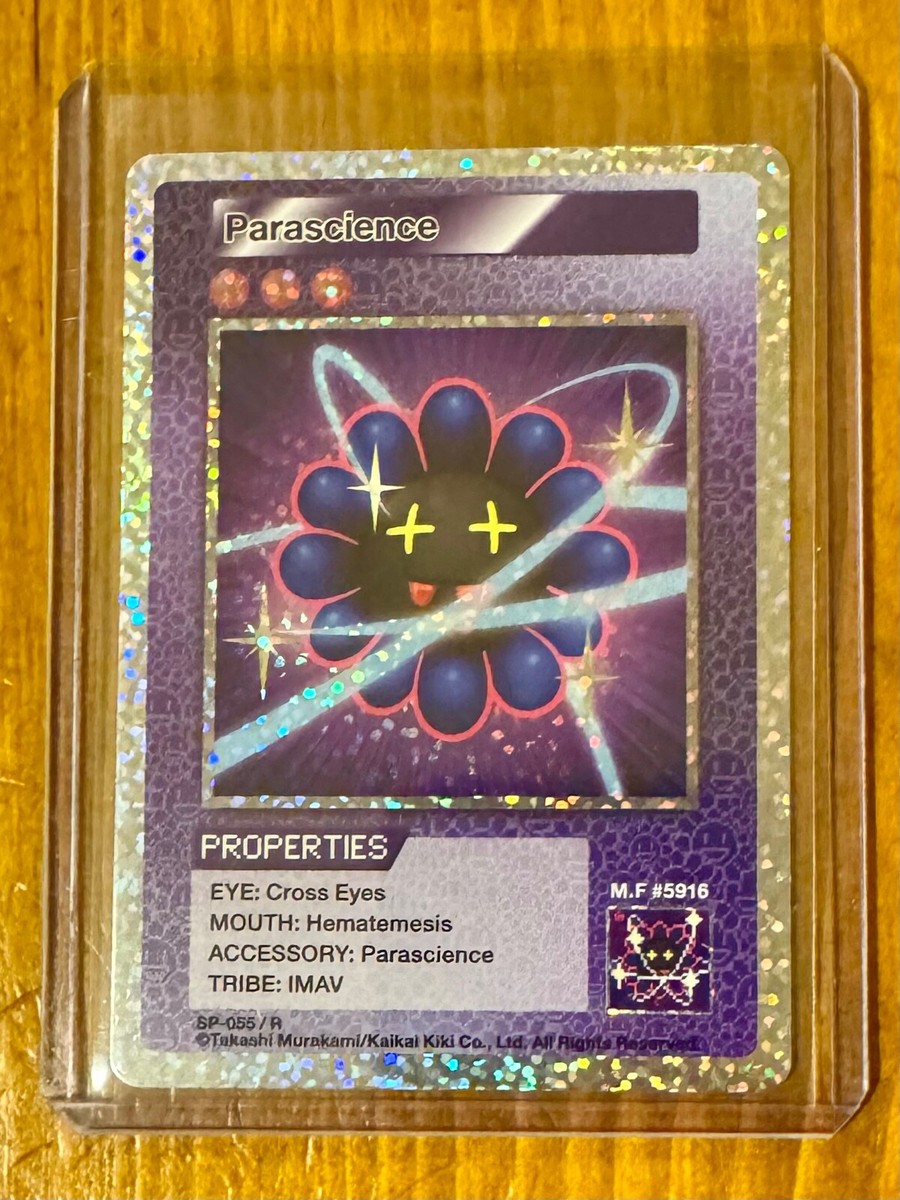 【PSA10】108フラワーズ Parascience SP-055 Parascience Murakami Flowers Trading Card R SP-055 | eBay