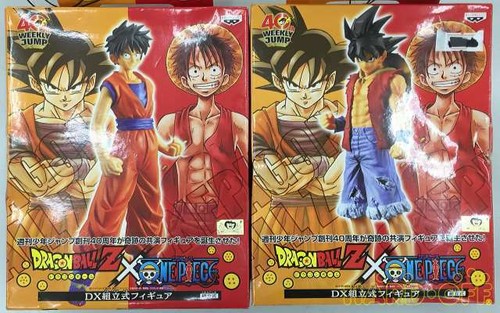 Banpresto Dragon Ball Z One Piece Dx Figure Luffy Soku Set Fedex Ebay
