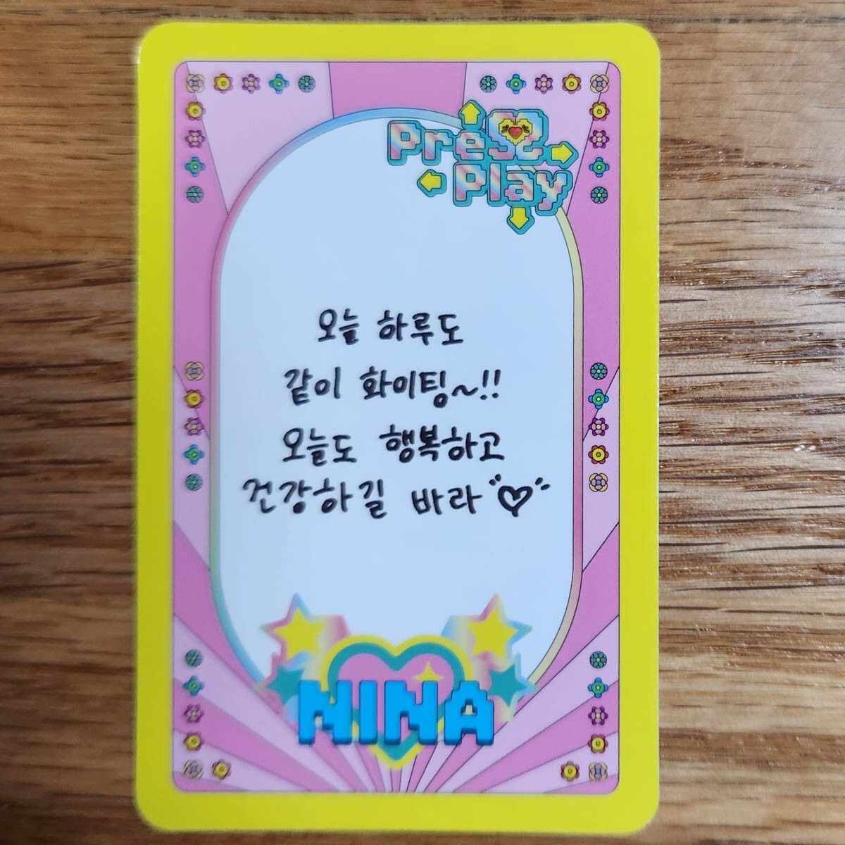 Nina Official Photocard NiziU Korea 1st Single Album Press