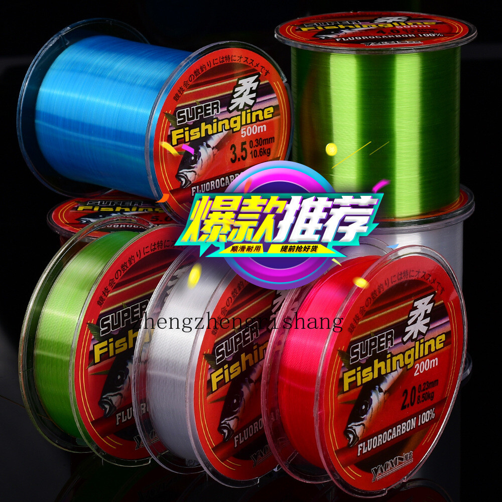 100-500M Super Strong Fishing Line Nylon Japan Mono Filament