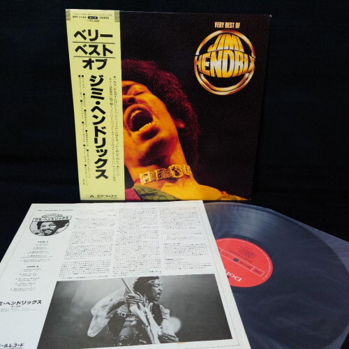 LOVE T.K.O. とWATER MELONのvinyl 貴重4枚セット Products - Page 47 | Japan Records Vinyl Store OBI-ya