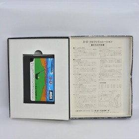 3-D GOLF SIMLATION 3d MSX Japan 9321 msx