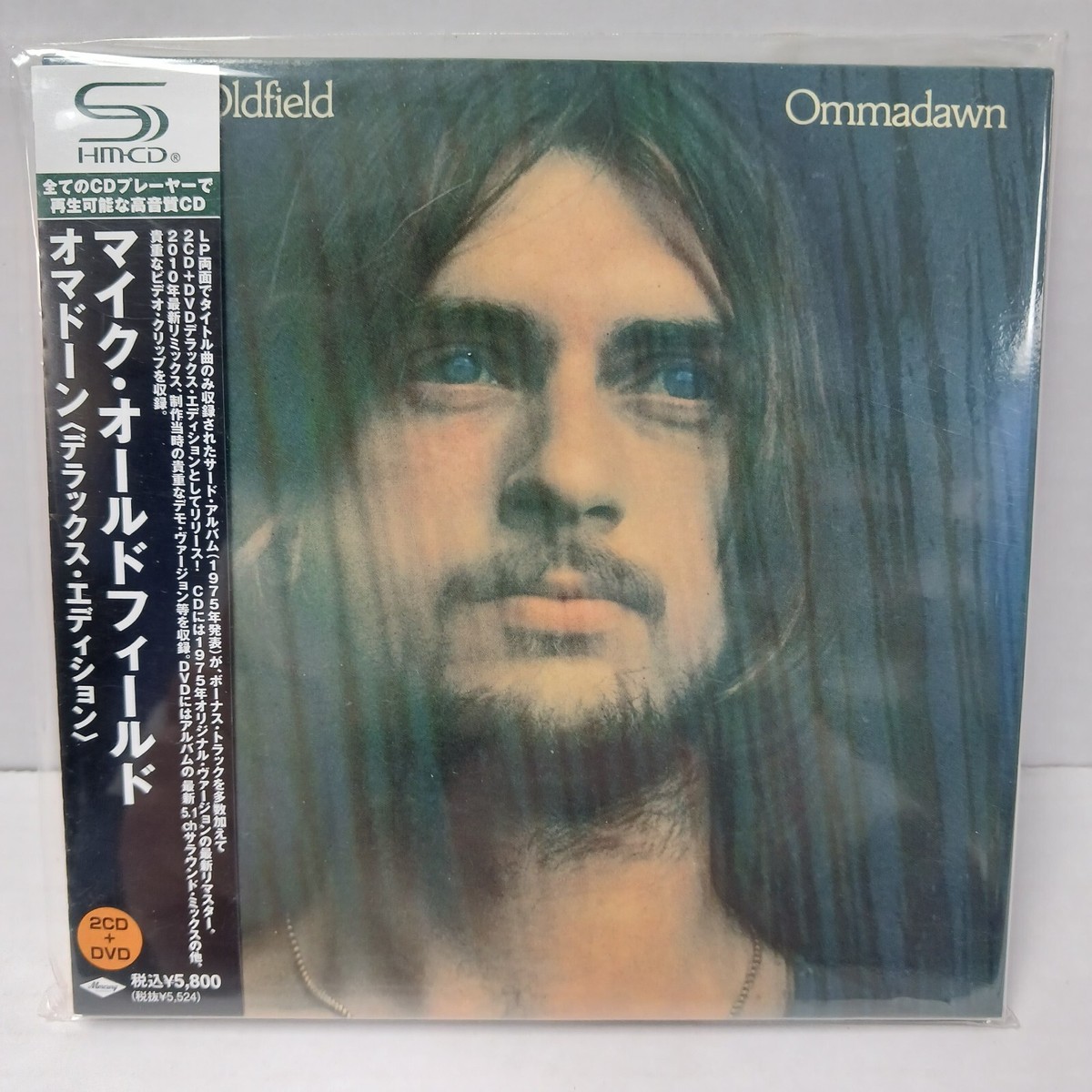 Mike Oldfield Ommadawn Deluxe Edition Mini LP SHM 2 CD + DVD JAPAN