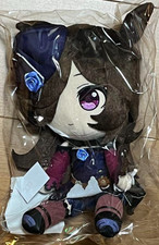 Uma Musume: Pretty Derby Gift stuffed toy Rice Shower