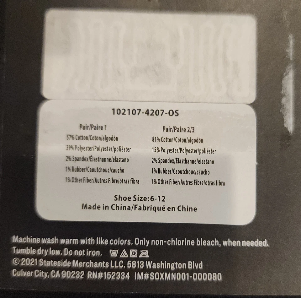 Pair of Thieves Men's 6pk SuperiAir Cushion No Show Socks - Multicolor 6-12 NWT - Image 4 of 4