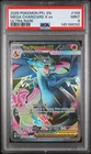 2025 POKEMON PFL EN-PHANTASMAL FLAMES ULTRA RARE #109 MEGA CHARIZARD X EX PSA 9