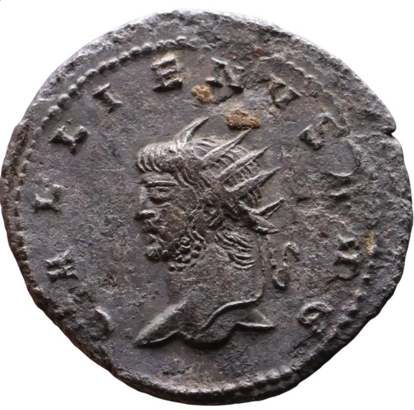 Antoninianus Gallienus Roman Imperial Coins (27 BC-476 AD) for