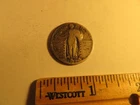 Standing Liberty Quarter - 1926 S
