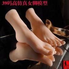 Silicone Lifesize Child Simulation Reality Feet Kid Shoe Sock Display Foot Model