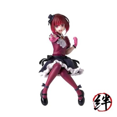 SEGA-OSHI NO KO PM Perching Figure Kana Arima