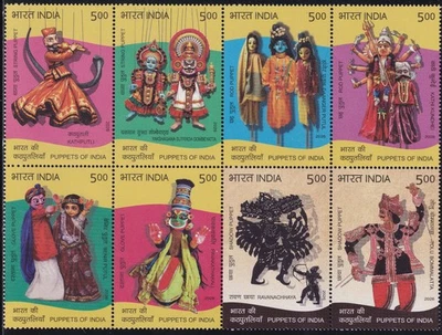 India - New Issue 2026-02-13 (S) Puppets of India