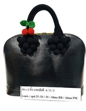 Crochet Handle Cover for LV SPEEDY, size25,30,35 Keepall, Alma, Louise Vuitton