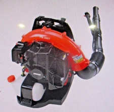 Echo 215 MPH, 510 CFM (58.2cc) Gas Backpack Blower with Tube Throttle / PB580T