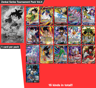 DRAGON BALL カード 4枚セット s-l400.jpg
