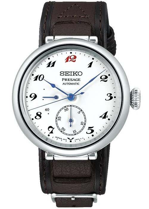 Seiko presage homage hot sale