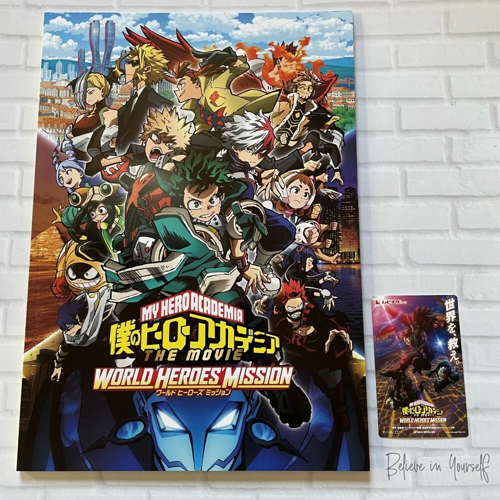 My Hero Academia THE MOVIE World Heroes Mission Clear File Set