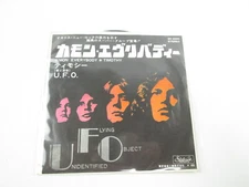 UFO C'mon Everybody SR-2680 Single EP  LP Vinyl