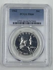 1962 50C PCGS PR66 Franklin Half Dollar