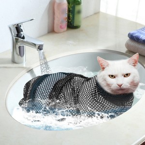 cat bath mesh bag