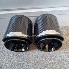 2 x MINI Auspuffblenden schwarz Kohlefaser (R55/R56/R57/R58/R59 Cooper S SD JCW) 2 x MINI Auspuffblenden schwarz Kohlefaser (R55/R56/R57/R58/R59 Cooper S SD JCW)