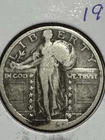 1924 Standing Liberty Quarter, Better Date, Free shipping