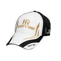 Hearty Rise Cap 2709 White - Angelcap, Anglercap, Cappy, Kopfbedeckung, MüTze