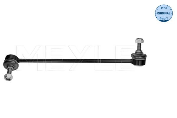 Giunto barra stabilizzatrice Assale anteriore Sx Barra d'accoppiamento MEYLE - Immagine 2