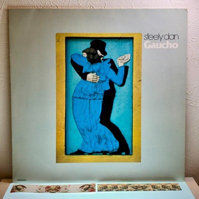 Steely Dan   Gaucho/LP Vinyl Records 1980 MCA VIM-6243 Japan EX/EX Insert