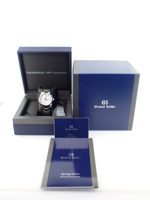 Grand Seiko SBGA459 Spring Drive 40mm Silver Men's Watch Box Papers