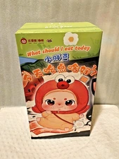 What Should I Eat Today Sealed Blind Box - Cureplaneta Bean Baby series