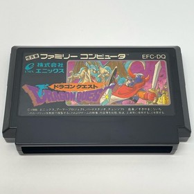 DRAGON QUEST I Nintendo Famicom Japan Import Free shipping FedEx DHL Tested