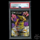 Giratina EX #124/124 PSA 3 Dragon Exalted Pokemon 2012