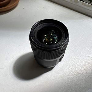 Sigma 35mm f/1.4 DG HSM Art Lens for Canon EF