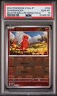 2023 Pokemon Master Ball Charmander PSA 10 Japanese