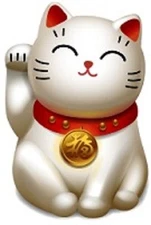 30 Custom Cute White Waving Cat Personalized Address Labels