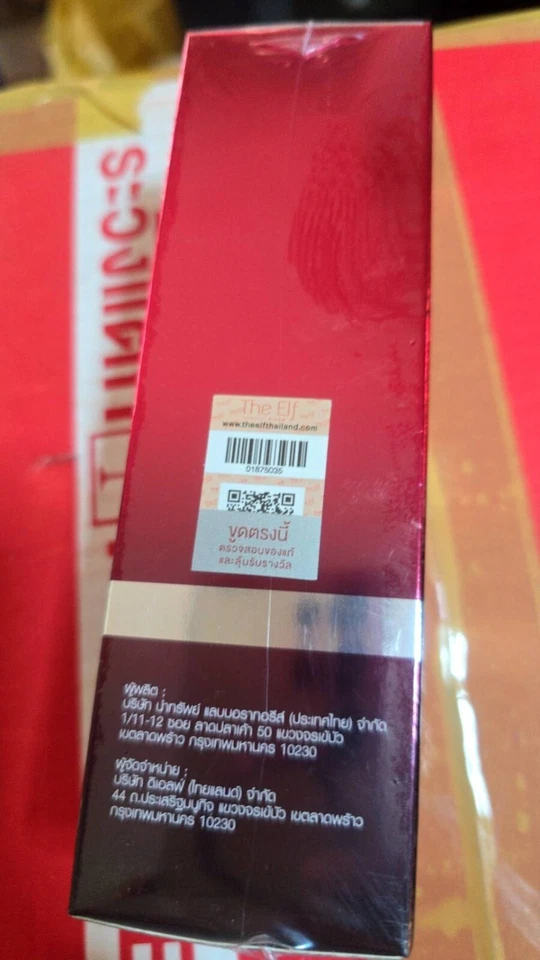 Сыворотка The Elf Nano белая доза 10 X быстрое осветление лицо сияние уход за кожей 60 мл - Изображение 2 из 4