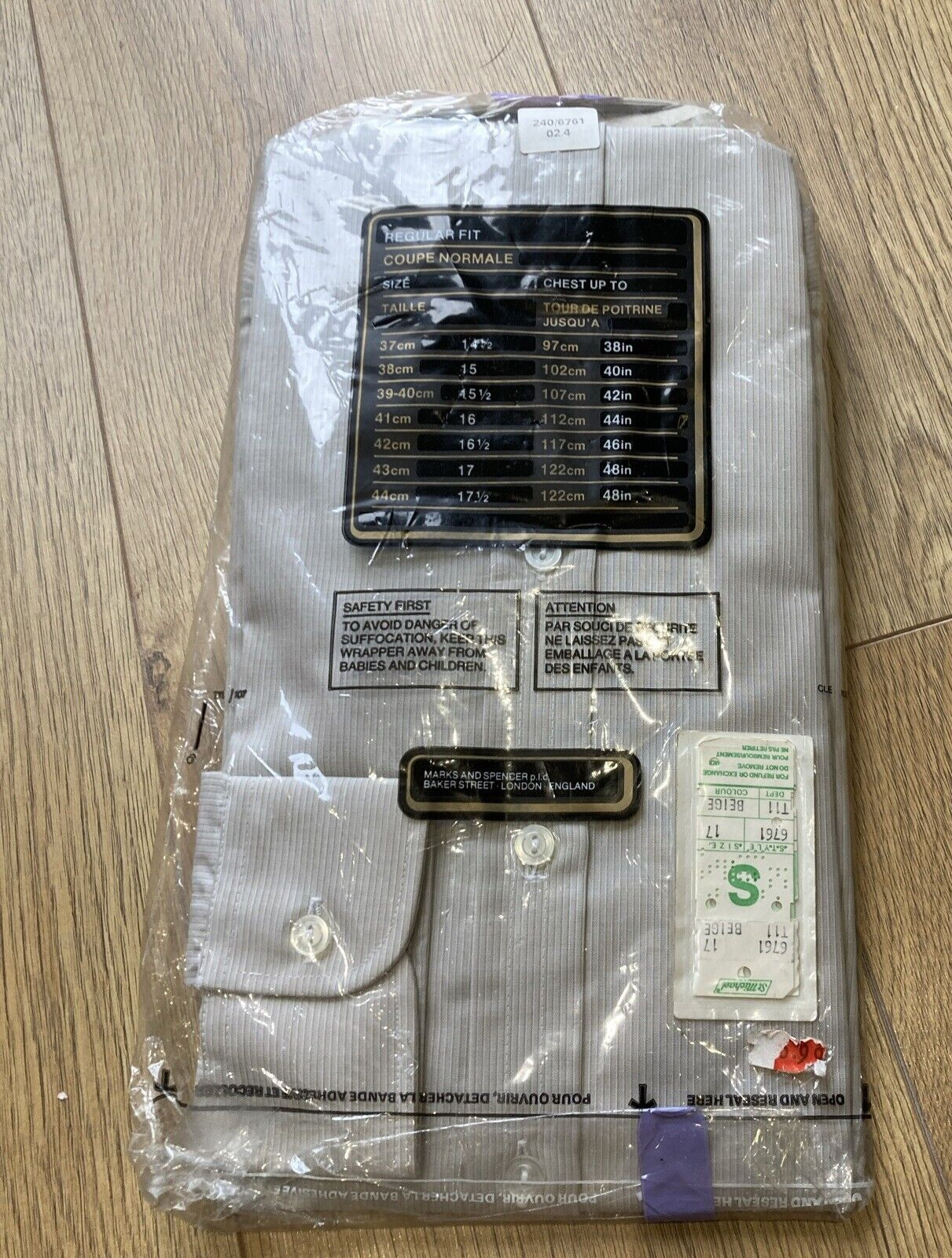 Vintage Mens St Michael 17in Beige Fine Stripe Shirt 4