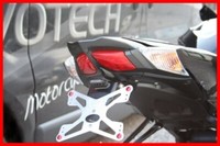 Nummernschildhalter Verstellbar Liege Evotech Suzuki GSX R 1000 2009 2010 2011